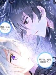 稀缺资源网站
